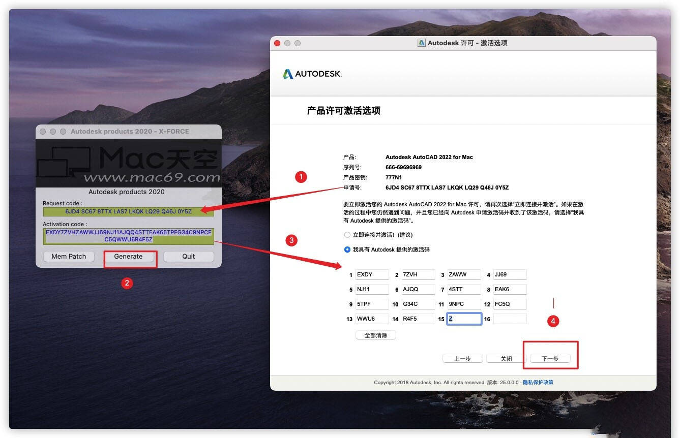 cad2020mac苹果系统安装教程autodesk autocad 2022 mac