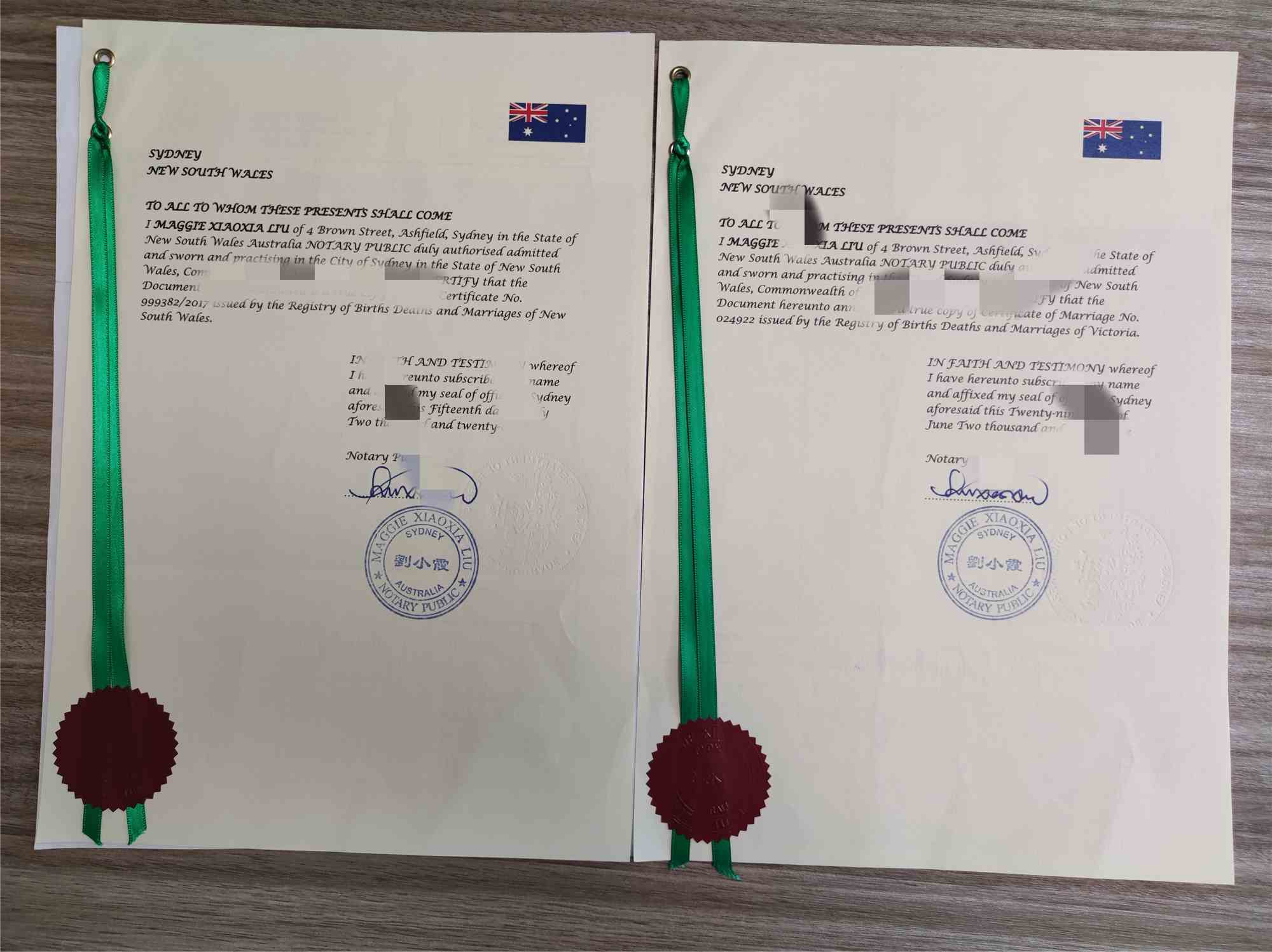 想要在澳洲结婚生活办理中国单身证明双认证攻略