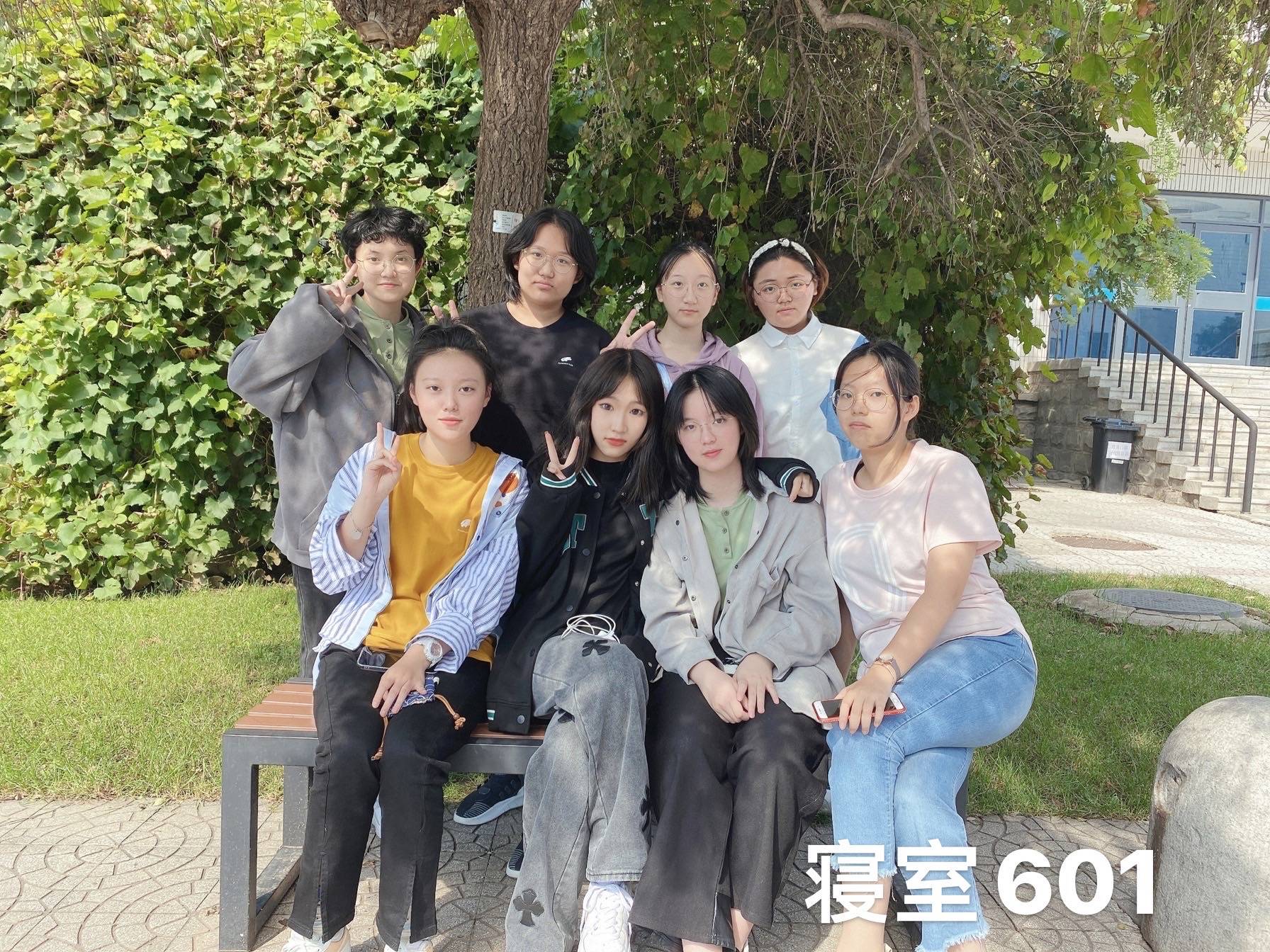 鲁美附中21届1班时间轴~开学第一周(9.6~9.10)