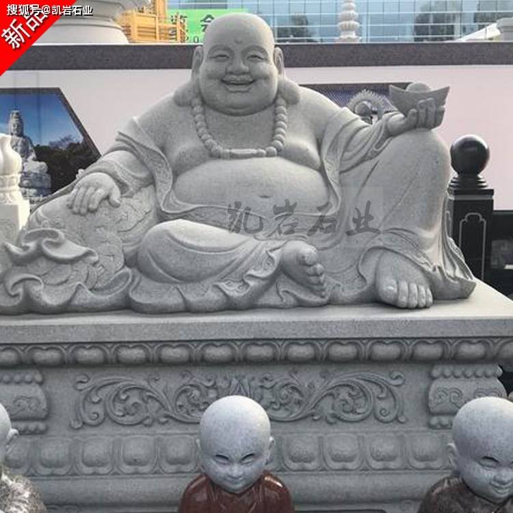 寺院石雕弥勒佛的形象介绍