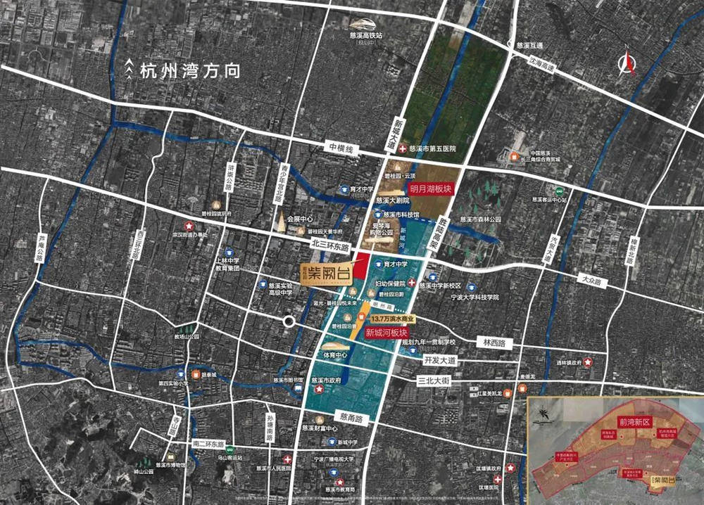 【售楼部】慈溪碧桂园紫阙台——2021新消息 楼盘价格