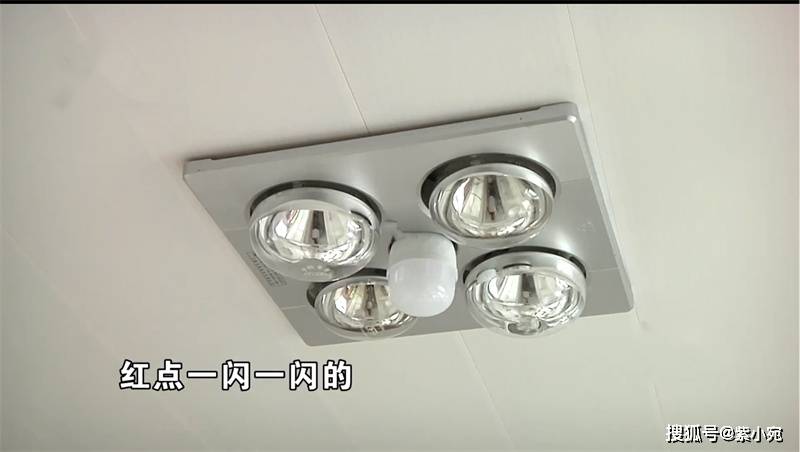 原创自如租房的女租客发现浴霸有个红色光源,存储卡显示其工作已半年