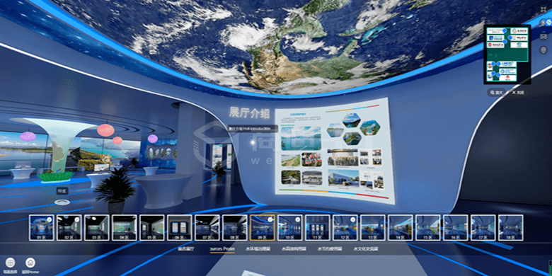 原创绿色发展—水资源可持续利用vr全景线上展会