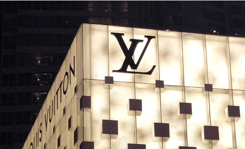 lv店铺未明码标价被罚2100元网友太瞧不起人家了吧