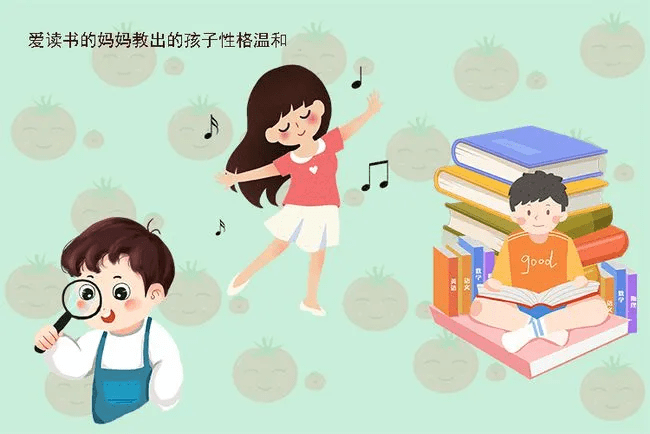 小学成绩出类拔类,中学阶段频频下滑:孩子你到底怎么了?