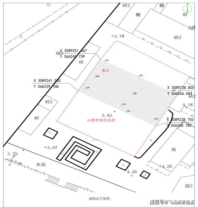 历史建筑测绘解决方案