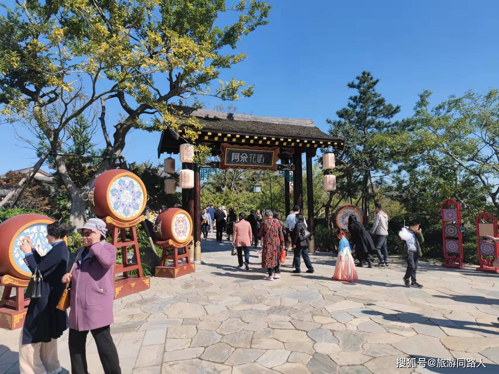 探店解锁阿朵花屿民宿美食玩法青岛度假新地标