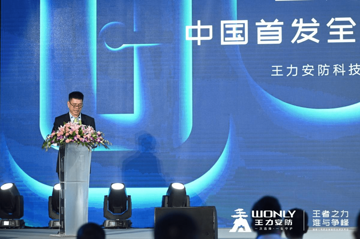 新力军 来自搜狐网