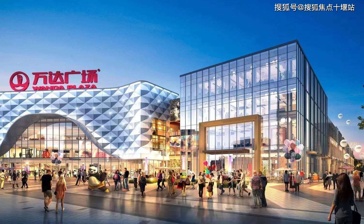 【官方网站《亳州蒙城万达金街商铺【大家万家汇万达金街