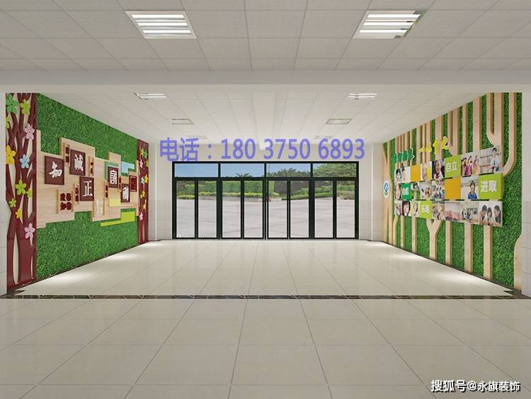 原创荥阳校园文化建设设计—学校文化墙的作用