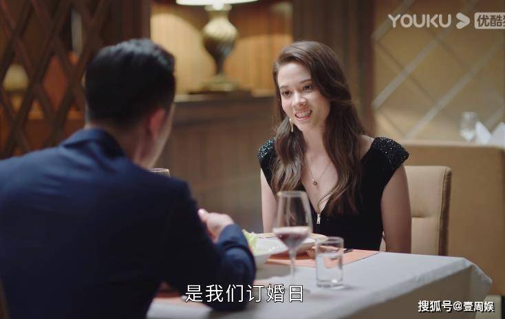 《星辰大海》朱丽叶等了林恒之九年,对方拒绝跟她结婚