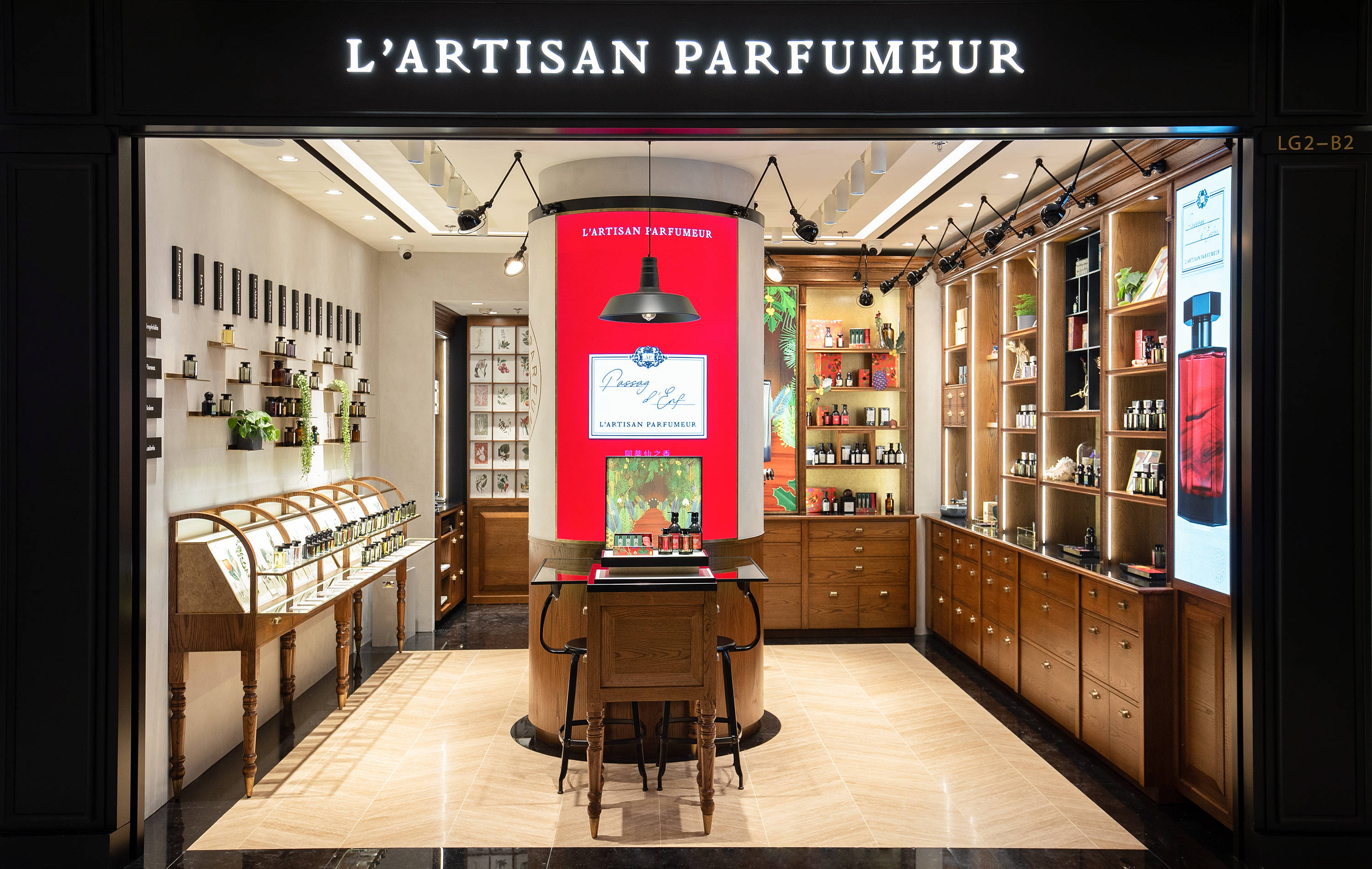 法国高端沙龙香氛品牌l"artisan parfumeur阿蒂仙之香在中国大陆的