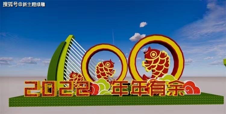 2022虎年春节绿雕大型绿雕绿雕景观仿真绿雕景观的作用