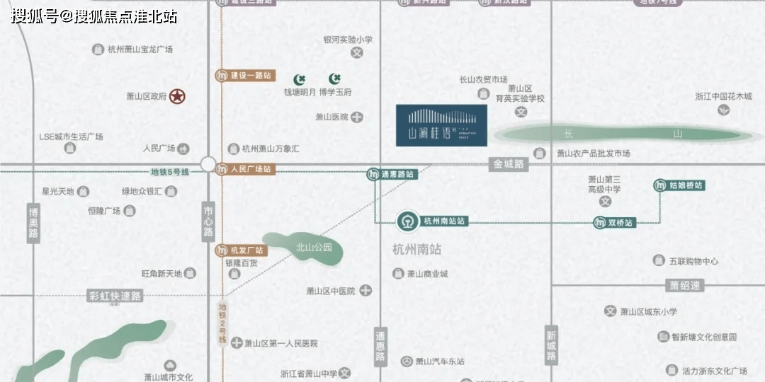 首页:2021杭州绿城山澜桂语轩售楼处电话—售楼处地址—开盘
