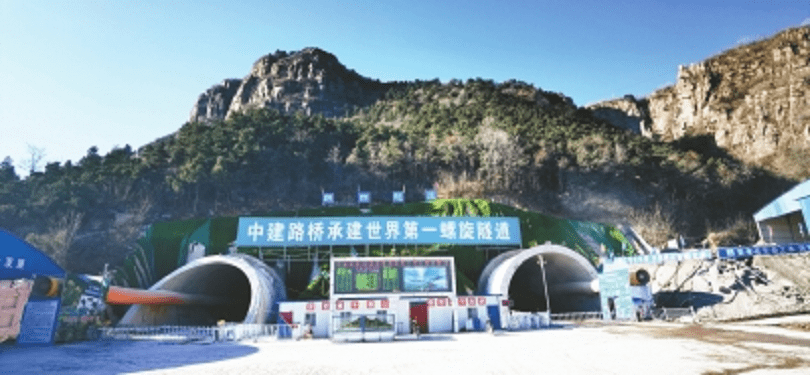 作为其重点项目的韩口隧道——目前世界上在建最长的螺旋隧道,也将在