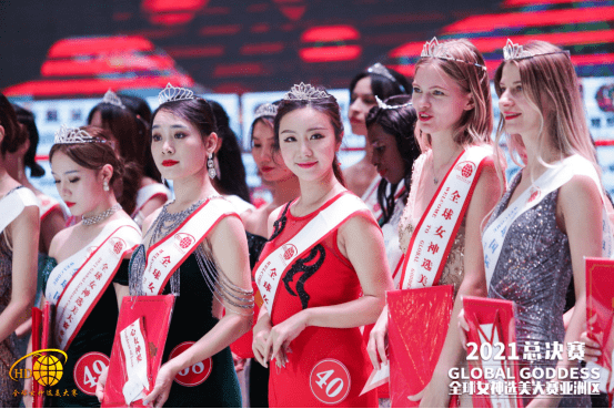 全球女神选美大赛全球国际小姐大赛亚洲区总决赛在海上威尼斯盛大开幕