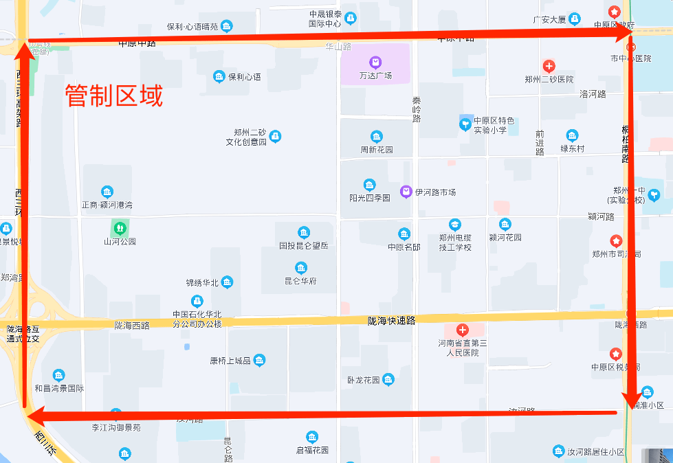 郑州新增1例新冠确诊病例,这些地方已经被封_河南禹州新增1例无症状