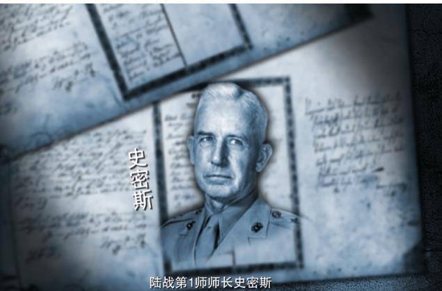 军事科学院院长宋时轮任志愿军九兵团司令副院长张翼