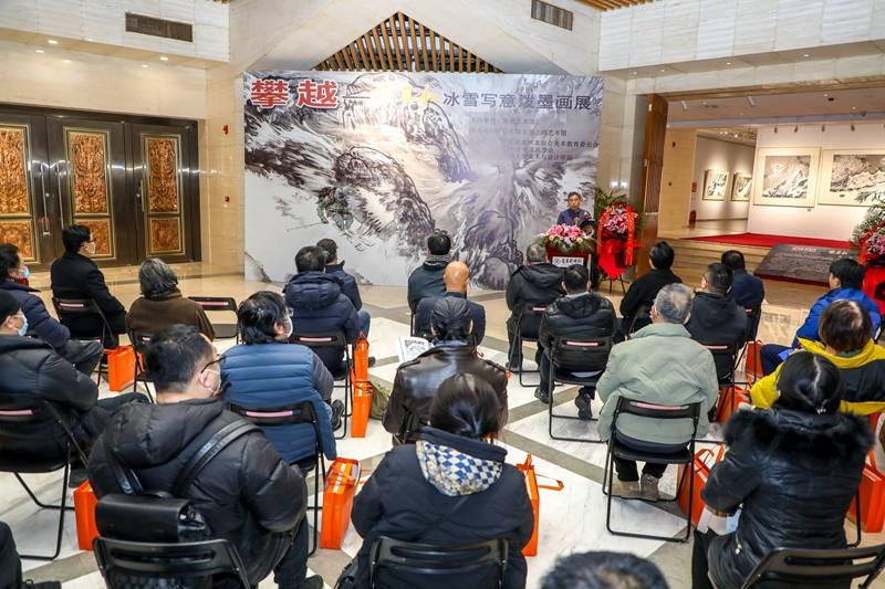 攀越陈其和冰雪写意泼墨画展