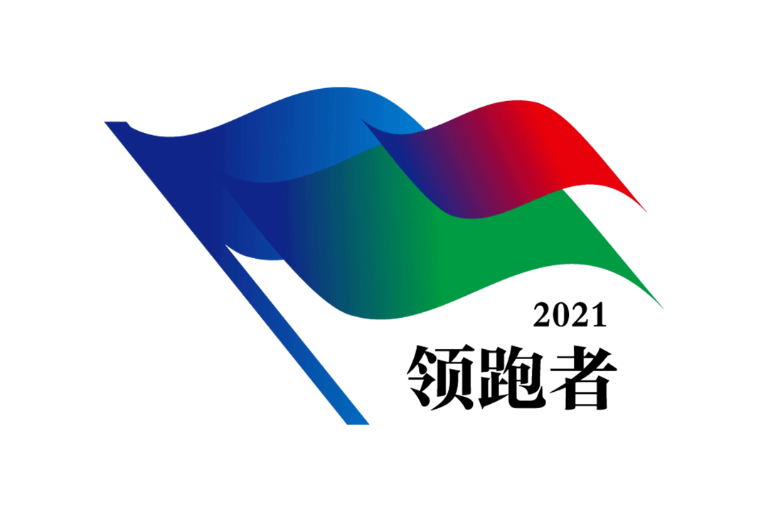 至高荣誉丨全国首批家装企业标准"领跑者"标识正式落户聚通_行业_工作