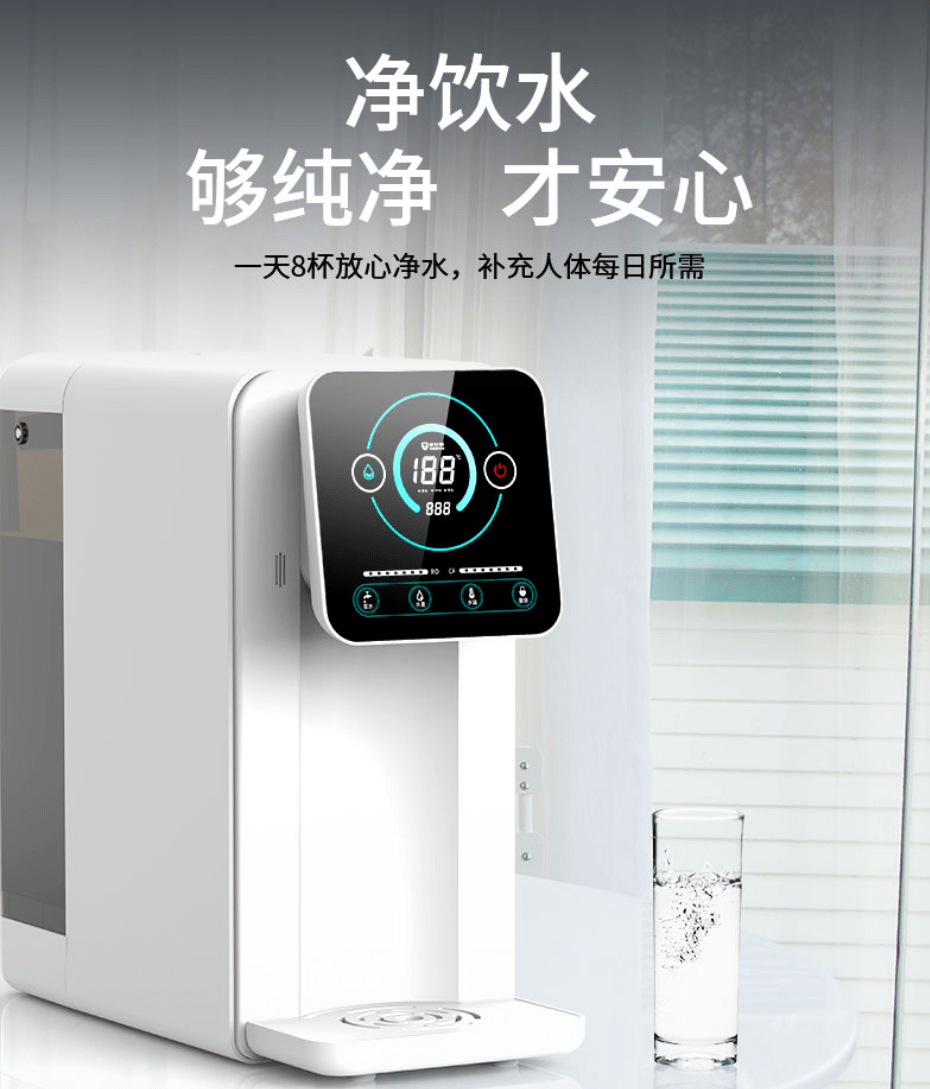 富氢水机功能及作用深度解剖,家用富氢水机选择什么牌子好_威世顿_氢