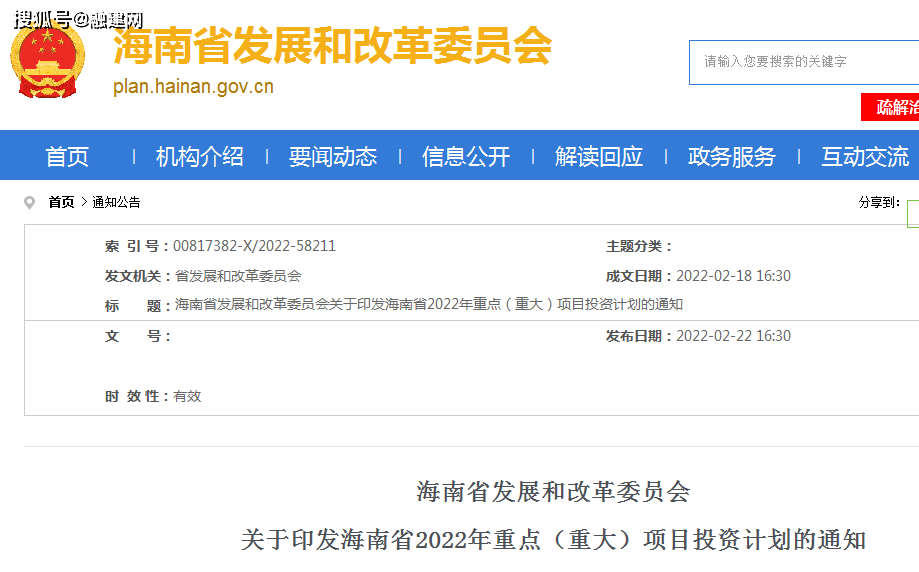 4．屯昌县大学毕业证学位证查询：学位证可以网上查吗？ 