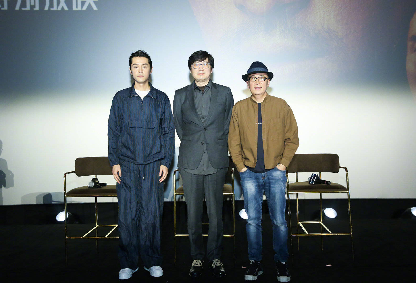 《不虚此行》官宣开机《烈日灼心》导演曹保平担任监制_闻善_电影