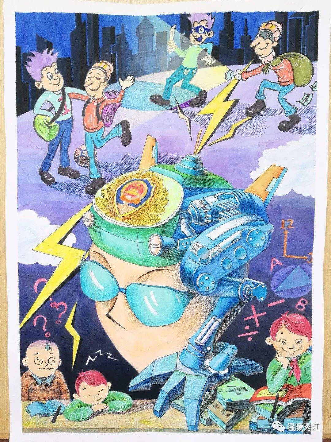 泉州台商投资区秀江中学 科幻画比赛作品2泉州台商投资区秀江中学