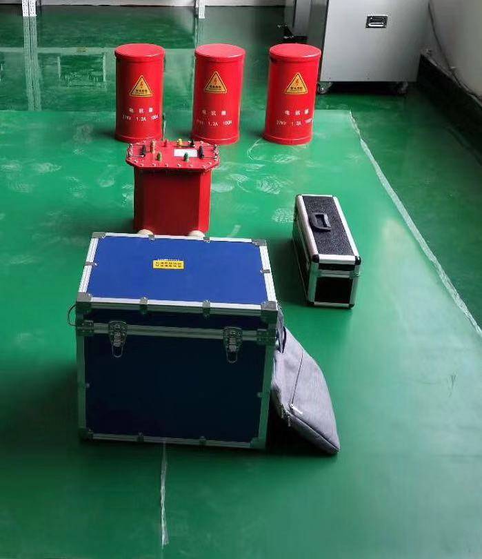 变频串联谐振成套装置_试验_高压_调节