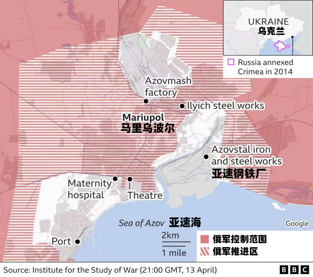 原创乌反对党领袖喊话俄乌总统用我来交换被困马里乌波尔的士兵和平民