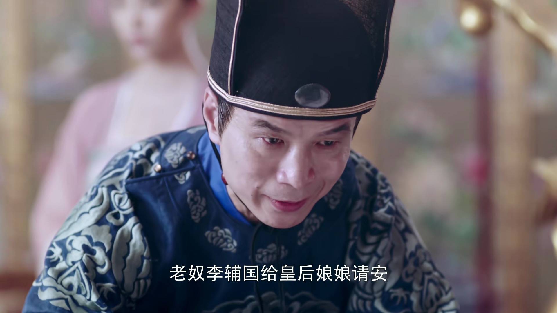钟一帆读史札记安史之乱与三代唐皇