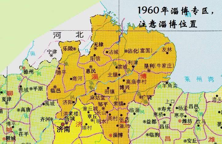 元朝时析邹平,章丘两县地设齐东县,明清时期邹平,齐东,长山均属济南府