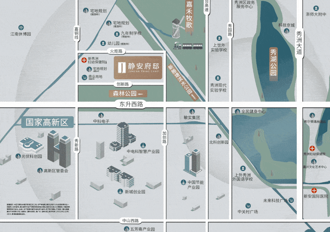 嘉兴华润静安府邸售楼处售楼部电话4000088656转8887营销中心