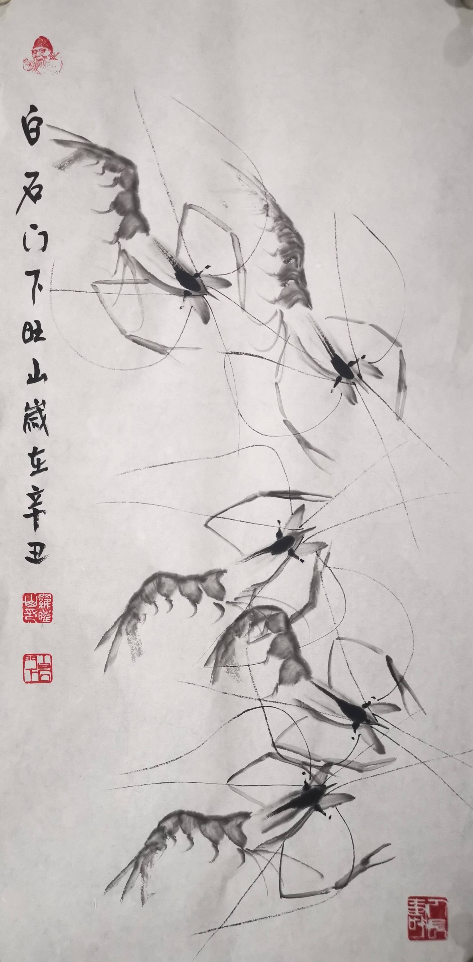 罗旺山作品(齐白石第四代传承人)吴心童作品(齐白石第四代传承人)吴