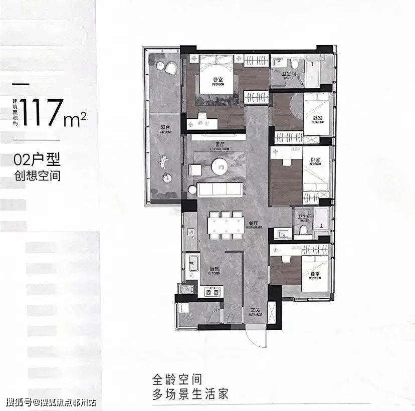 深圳【卓越柏奕府_卓越柏奕府】官方网站丨卓越柏奕府欢迎您丨卓越柏