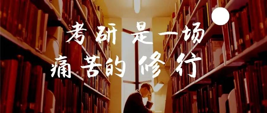 学无止境·勤则可达志存高远·恒亦能成关注@邦才国际教育,邦你成才!