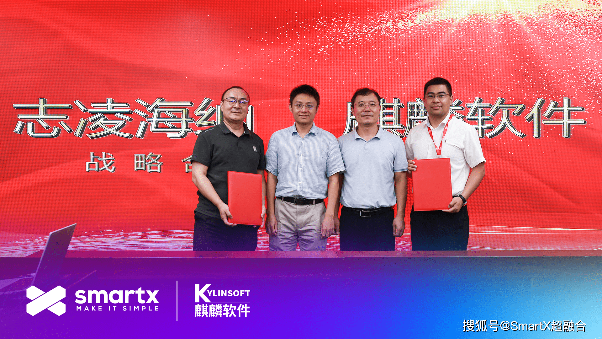 志凌 来自搜狐网