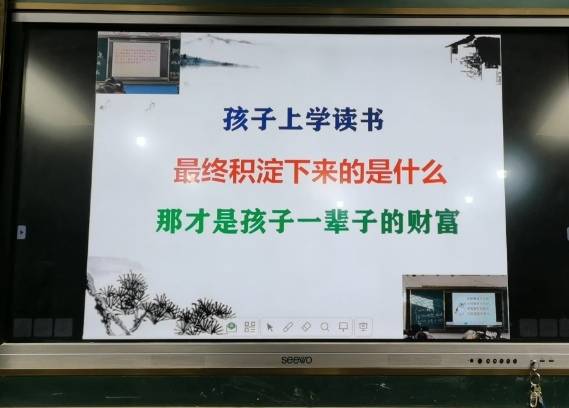 中小学教育反思之：上课、刷题怎么选，这两位老师有点纠结  初一作文 第1张