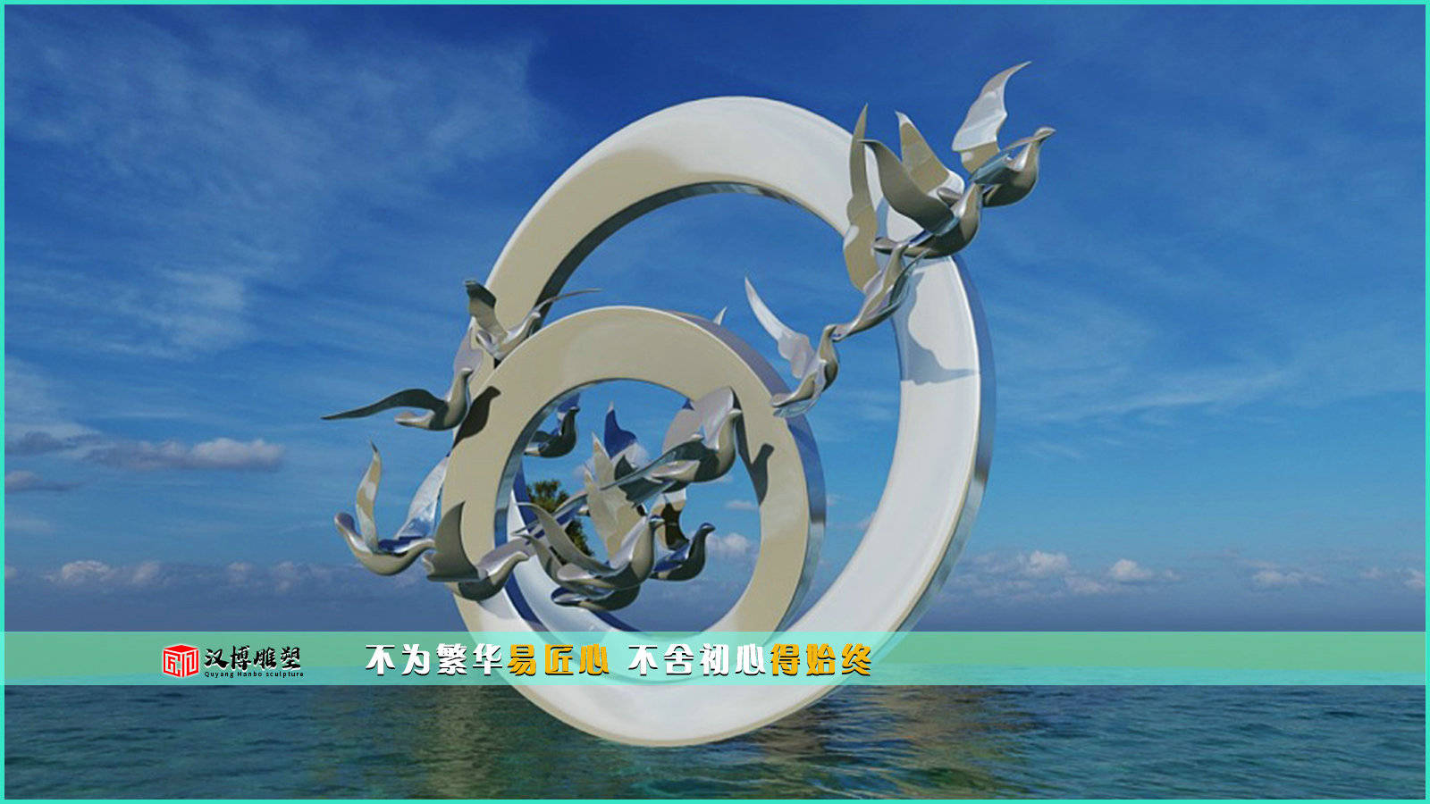 不锈钢主题雕塑的优势有哪些？