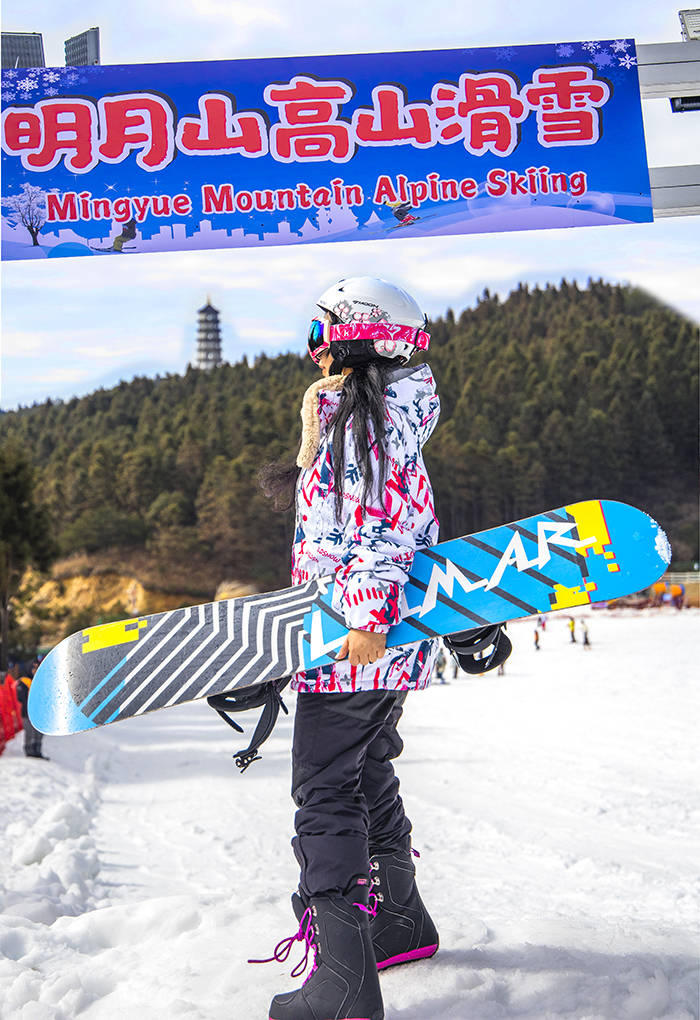 冬游江西，在明月山云海之上滑雪，泡摄生硒温泉水脉温泉