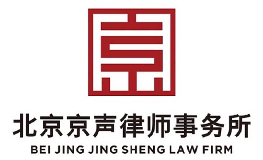 遗嘱继承律师征询： 遗嘱公证