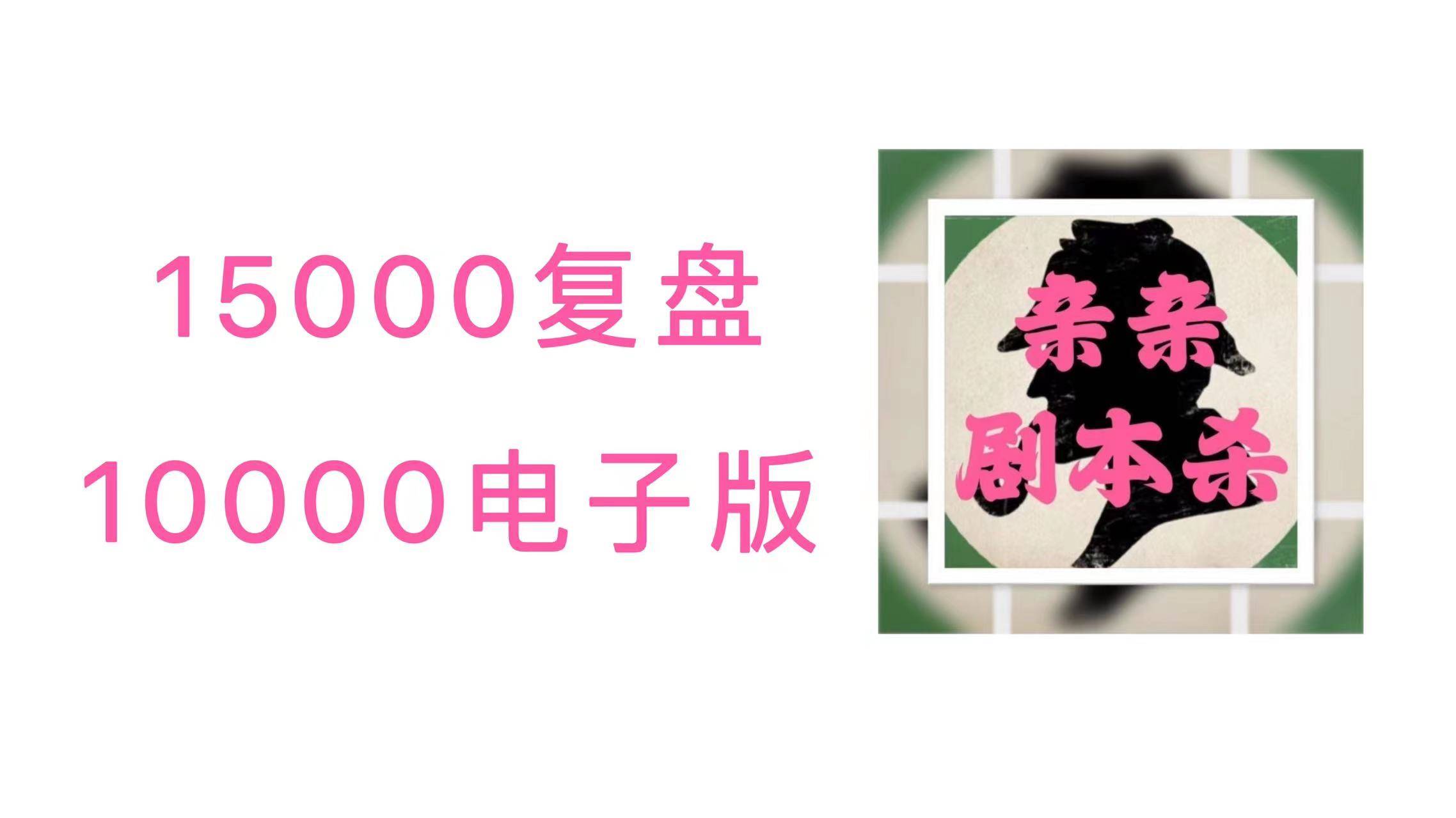 籾ɱָ·򡷾籾̵Ӱ+͸