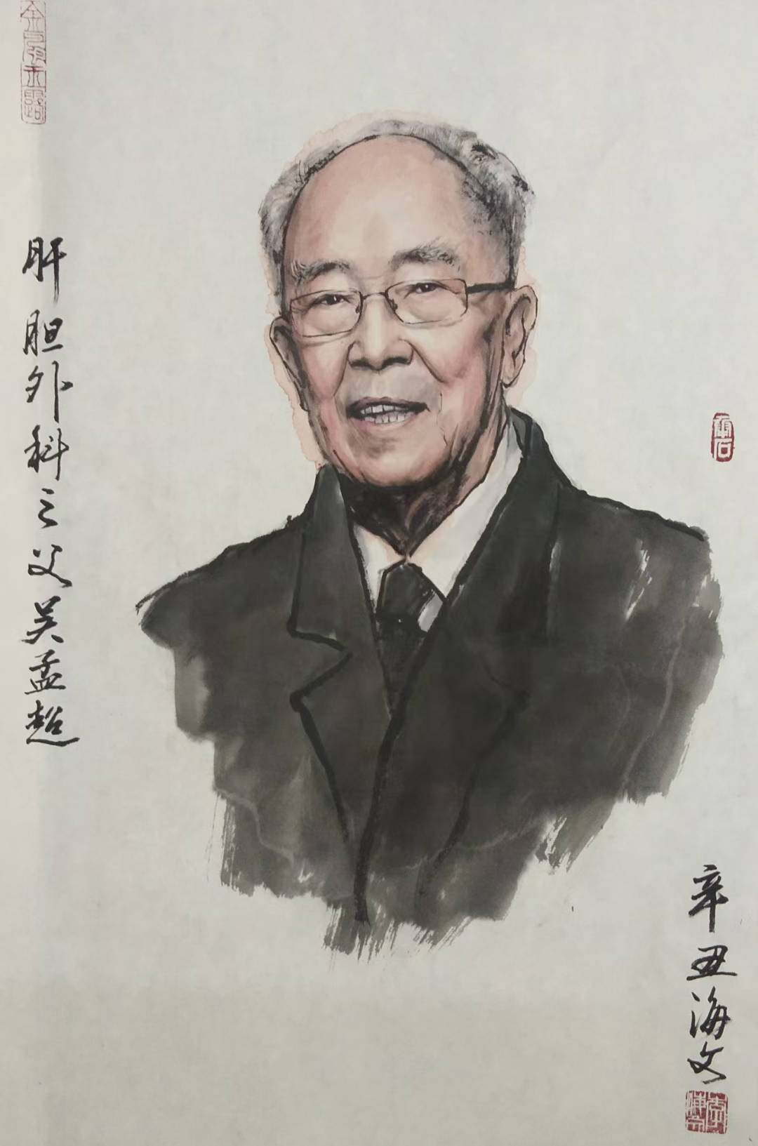 实力派人物肖像画家唐山李海文先生做品集（一）