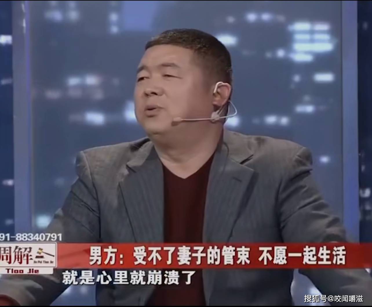 再婚六年，都说殷先生捡到了宝，他却一次次离家出走。宋密斯说必需算清晰账