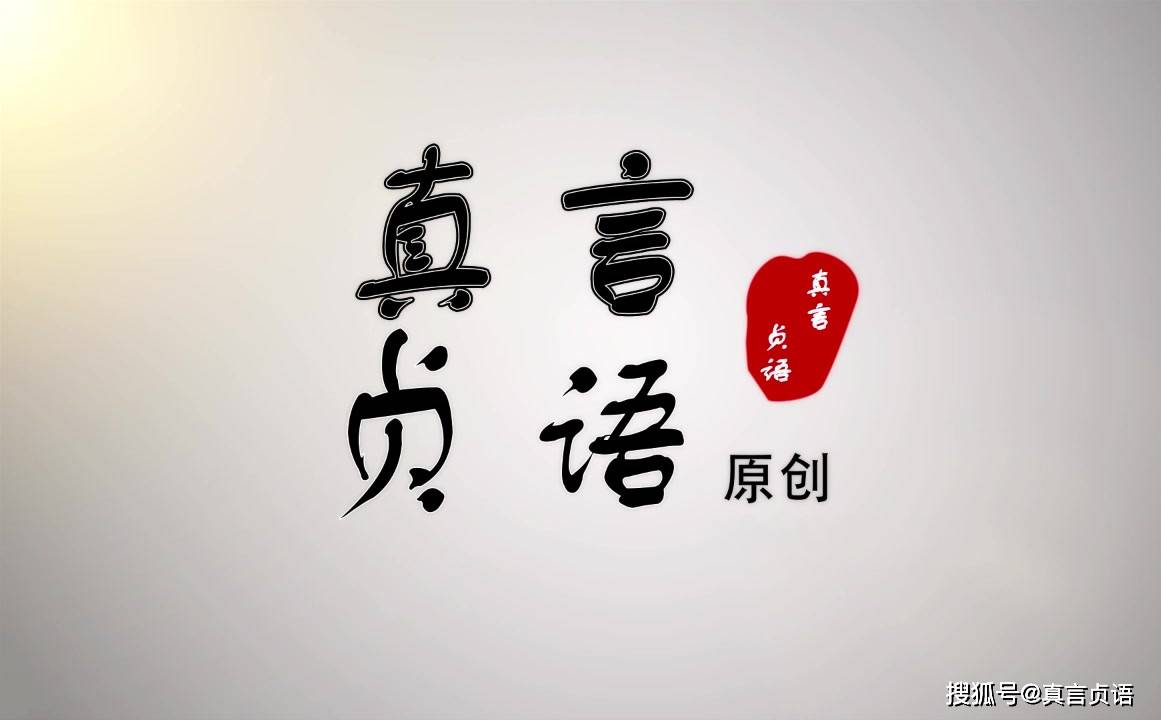 山山川水映美，美赐华夏永年——关永权诗歌十一首