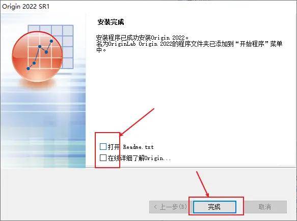 Origin科学绘图软件 | 数据阐发软件 Origin 2022 版安拆汉化教程