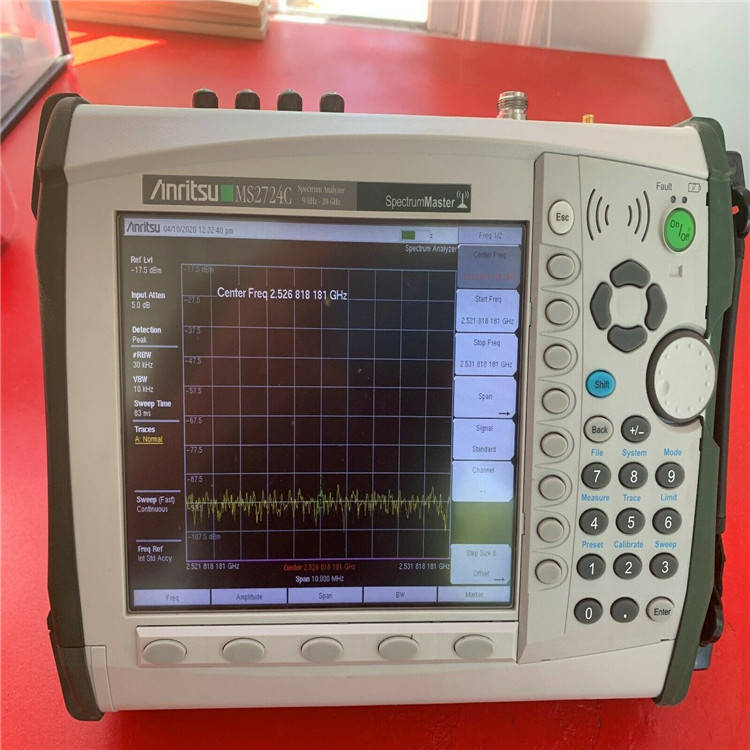 安立Anritsu MS2724B Spectrum Master 手持式频谱阐发仪