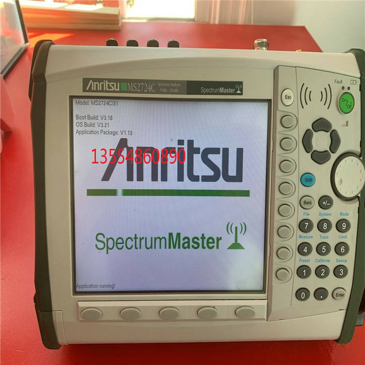 安立Anritsu MS2724B Spectrum Master 手持式频谱阐发仪