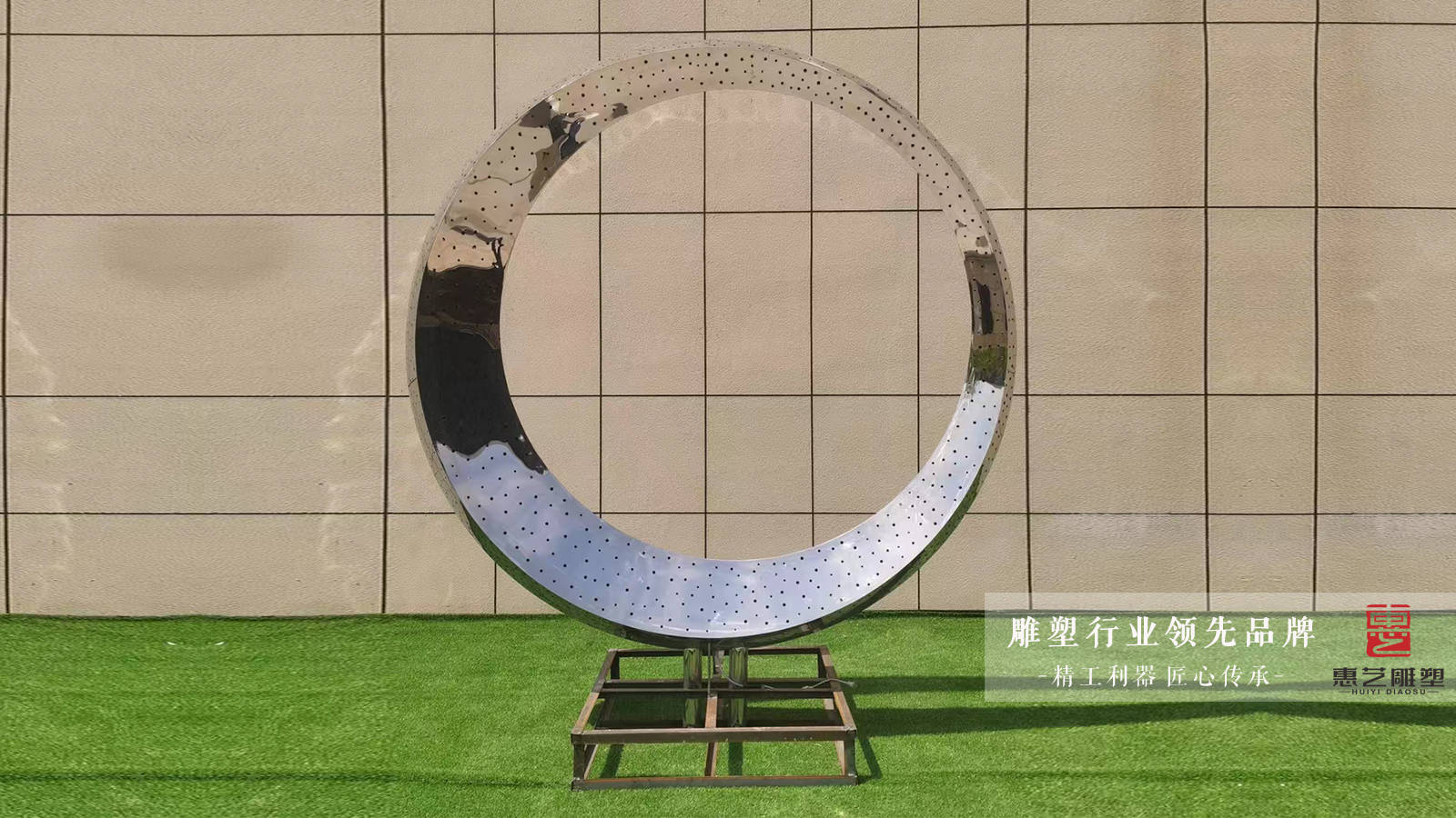 精品不锈钢月亮雕塑