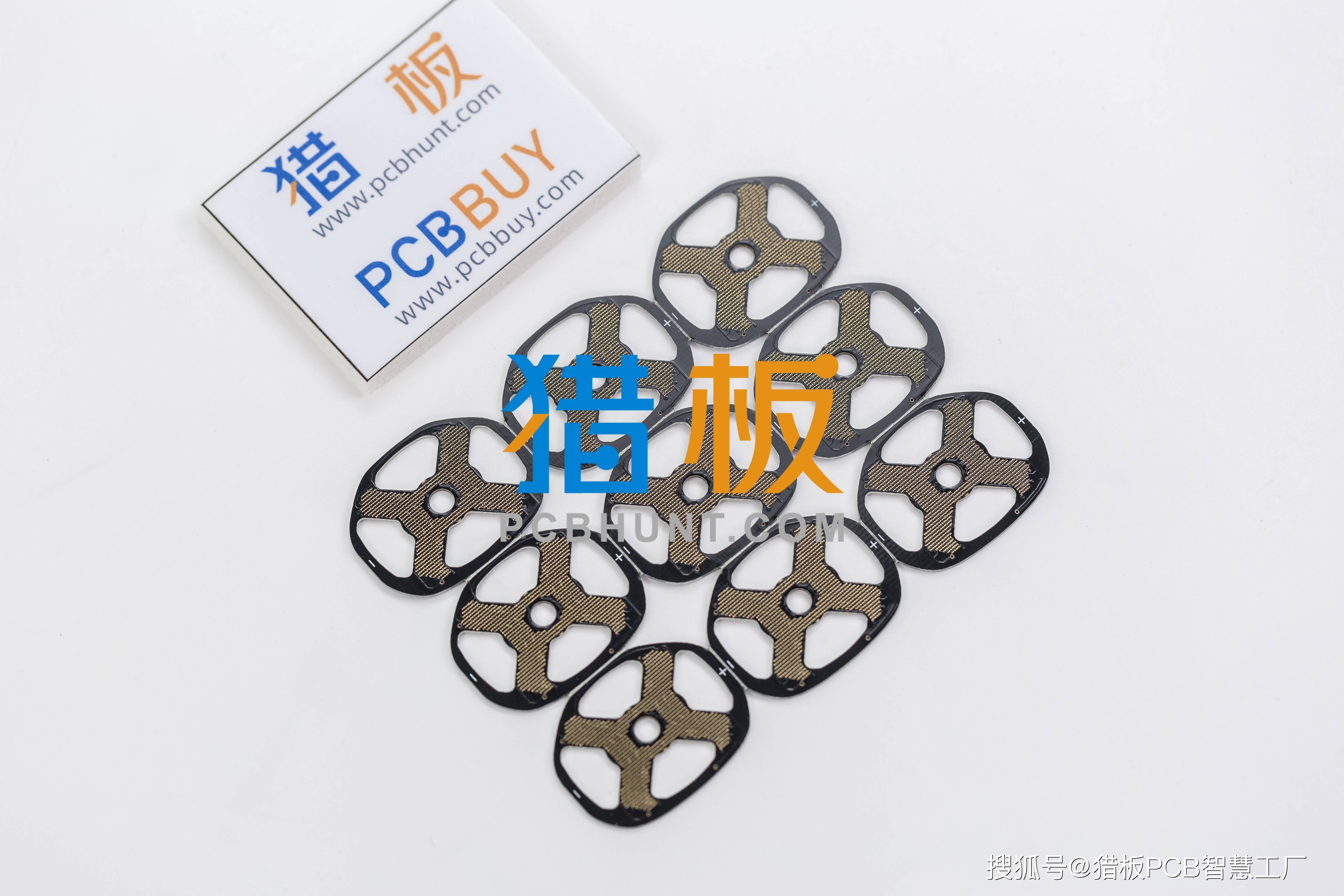 半孔和全孔的區別（連排半孔的結構是怎么樣的？對PCB性能有什么影響？）